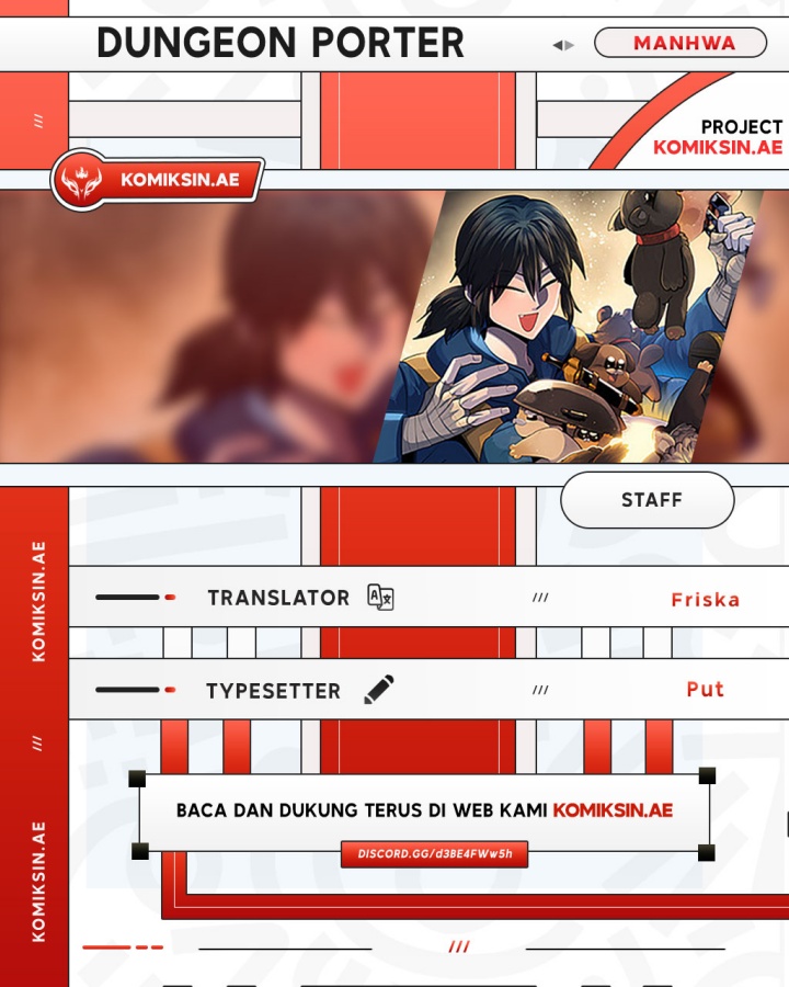 Dungeon Porter Chapter 11 Gambar 1