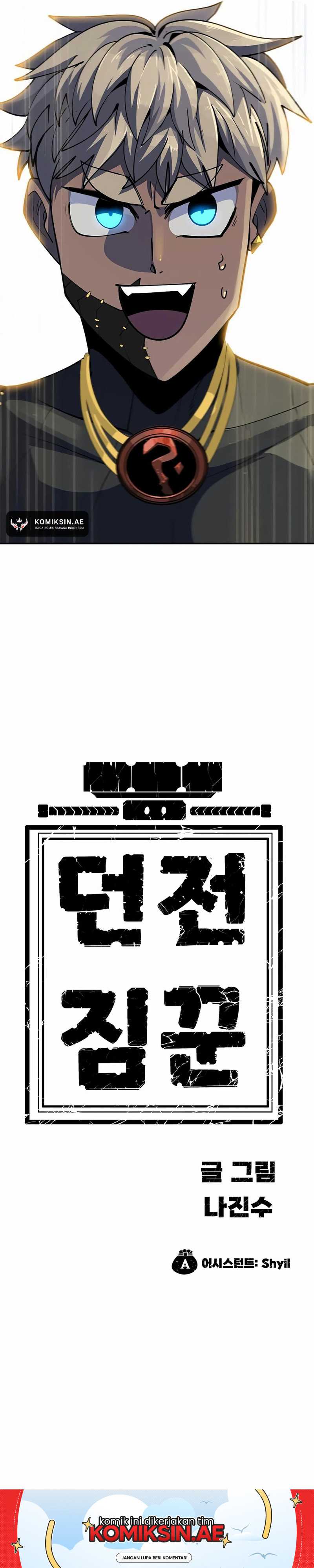 Dungeon Porter Chapter 15 Gambar 29