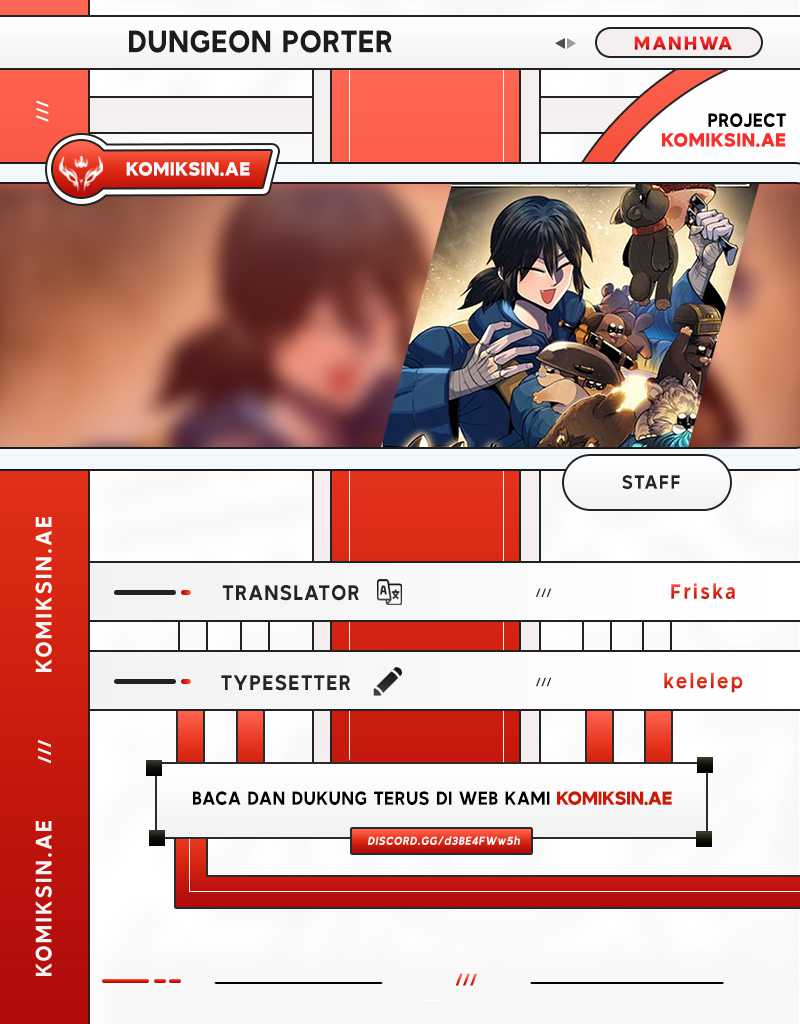 Dungeon Porter Chapter 16 Gambar 1