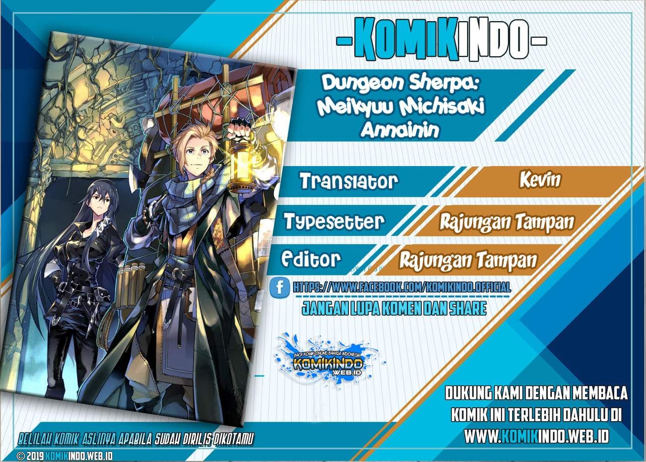 Dungeon Sherpa Chapter 01.2 Gambar 1