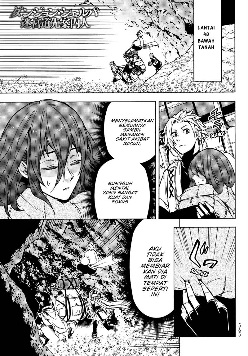 Dungeon Sherpa Chapter 08 Gambar 2