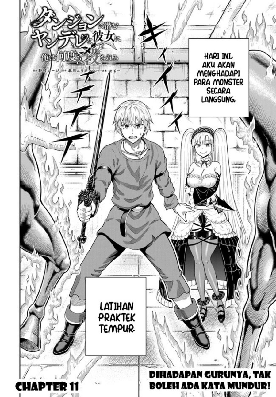 Dungeon ni Hisomu Yandere na Kanojo ni Ore wa Nando mo Korosareru Chapter 11 Gambar 3
