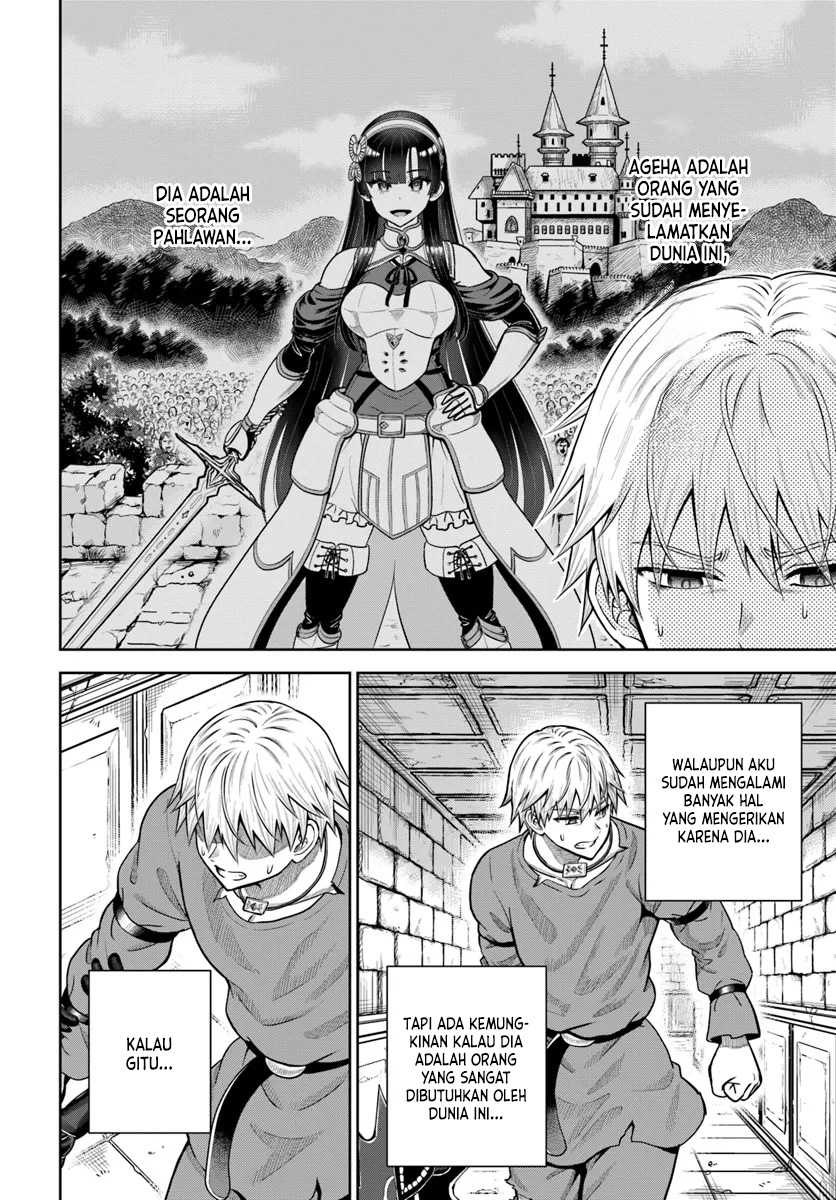 Dungeon ni Hisomu Yandere na Kanojo ni Ore wa Nando mo Korosareru Chapter 17 Gambar 5