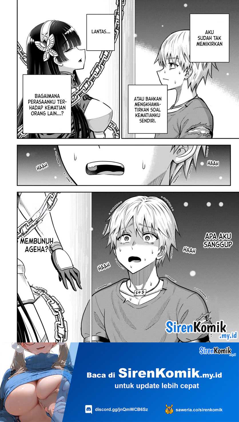 Dungeon ni Hisomu Yandere na Kanojo ni Ore wa Nando mo Korosareru Chapter 17 Gambar 11