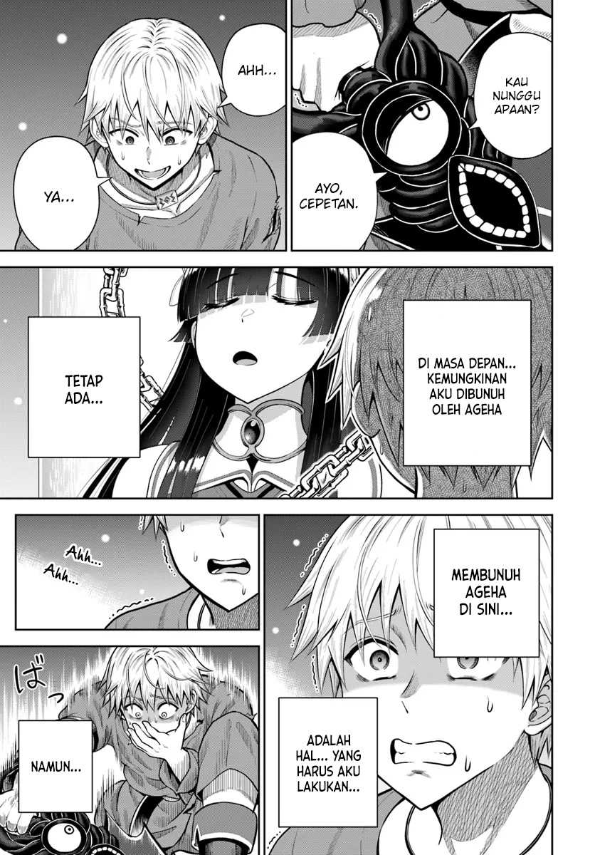 Dungeon ni Hisomu Yandere na Kanojo ni Ore wa Nando mo Korosareru Chapter 17 Gambar 12