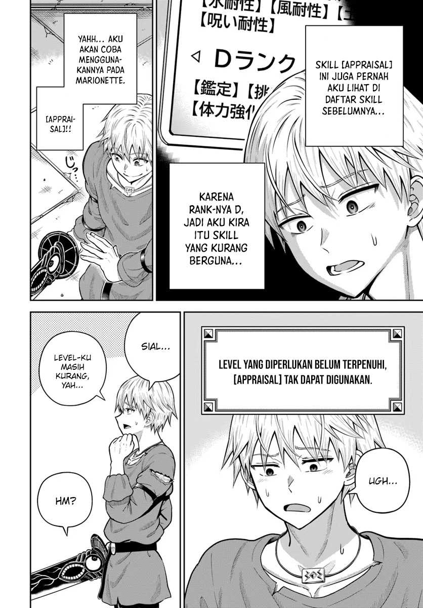 Dungeon ni Hisomu Yandere na Kanojo ni Ore wa Nando mo Korosareru Chapter 18 Gambar 19