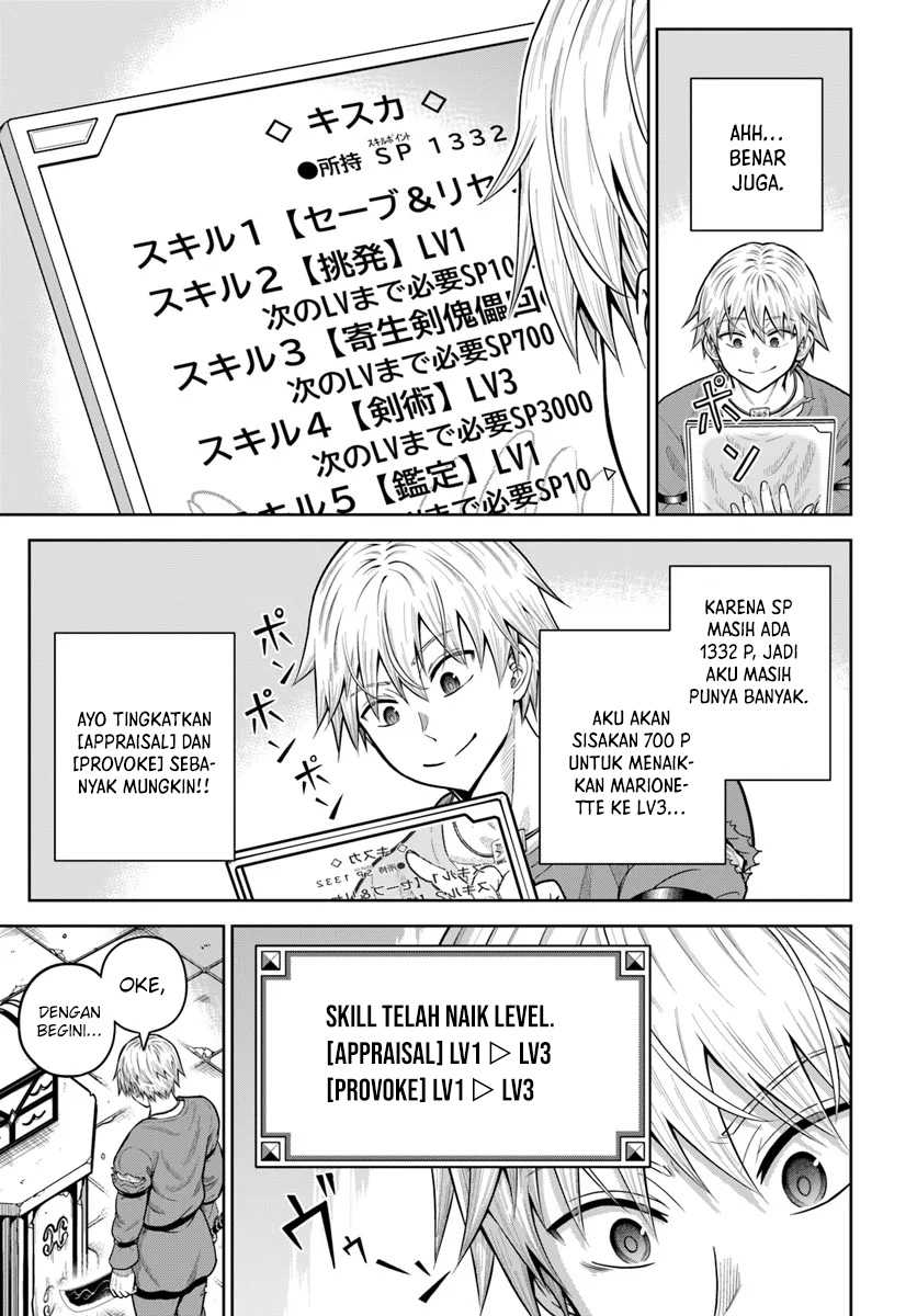 Dungeon ni Hisomu Yandere na Kanojo ni Ore wa Nando mo Korosareru Chapter 18 Gambar 20