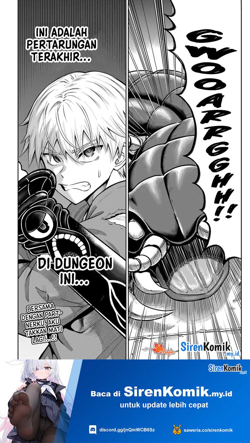 Dungeon ni Hisomu Yandere na Kanojo ni Ore wa Nando mo Korosareru Chapter 18 Gambar 32