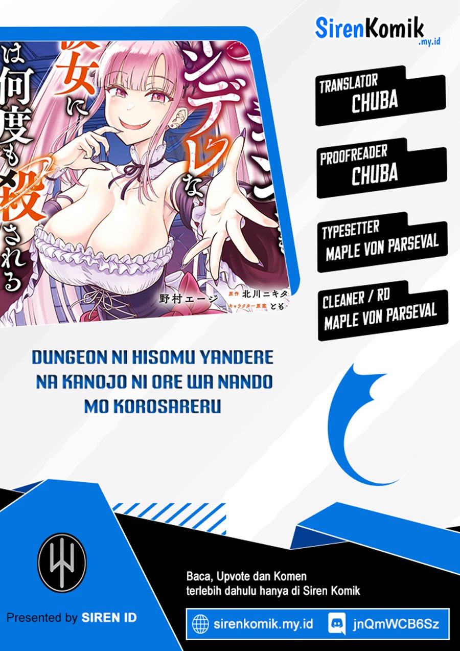 Dungeon ni Hisomu Yandere na Kanojo ni Ore wa Nando mo Korosareru Chapter 20 Gambar 1