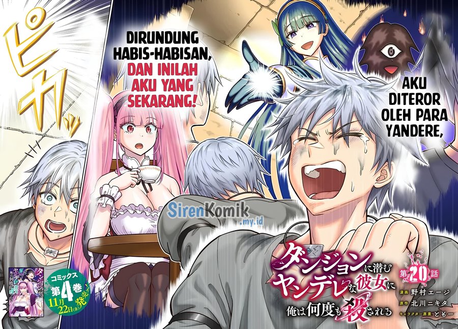 Dungeon ni Hisomu Yandere na Kanojo ni Ore wa Nando mo Korosareru Chapter 20 Gambar 3
