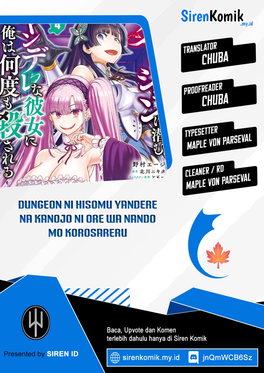 Dungeon ni Hisomu Yandere na Kanojo ni Ore wa Nando mo Korosareru Chapter 22 Gambar 1
