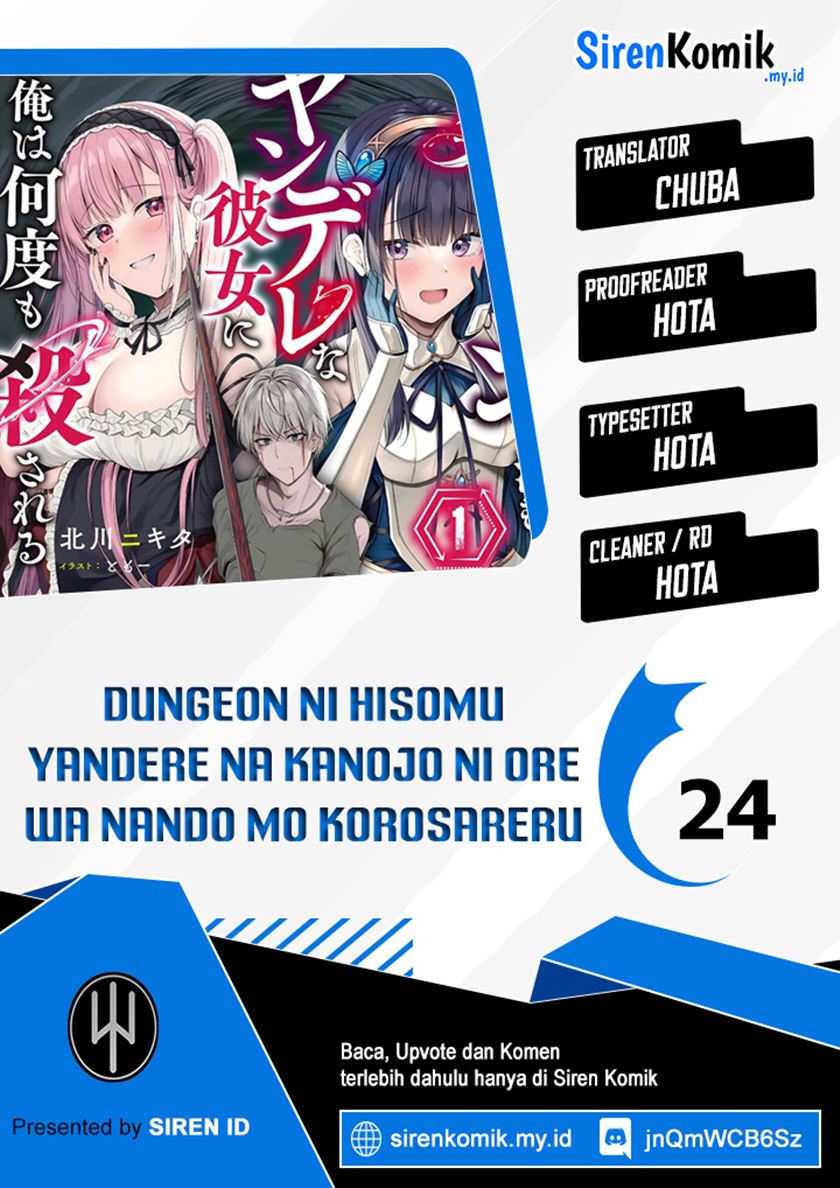 Dungeon ni Hisomu Yandere na Kanojo ni Ore wa Nando mo Korosareru Chapter 24 Gambar 1