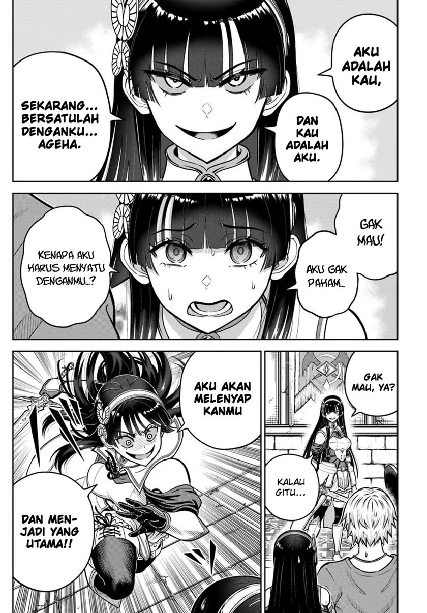 Dungeon ni Hisomu Yandere na Kanojo ni Ore wa Nando mo Korosareru Chapter 24 Gambar 18