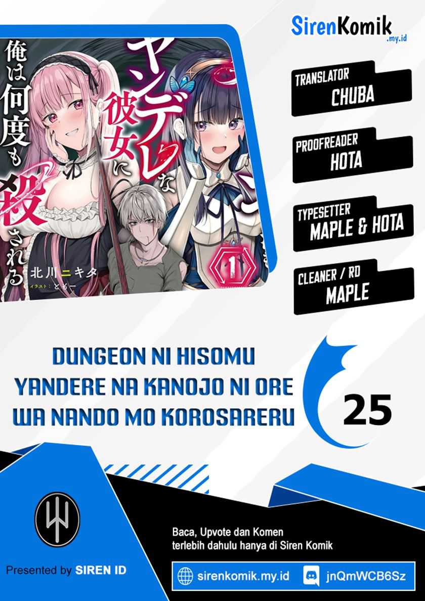 Dungeon ni Hisomu Yandere na Kanojo ni Ore wa Nando mo Korosareru Chapter 25 Gambar 1