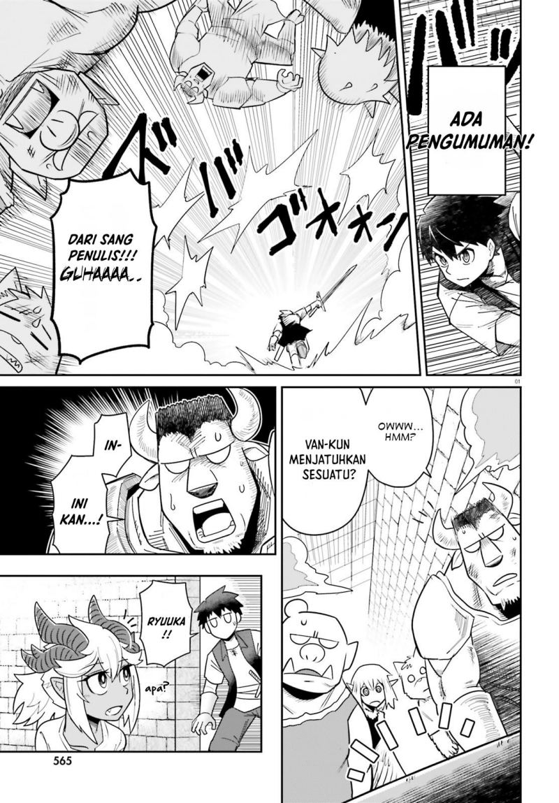 Dungeon no Osananajimi Chapter 09 Gambar 26
