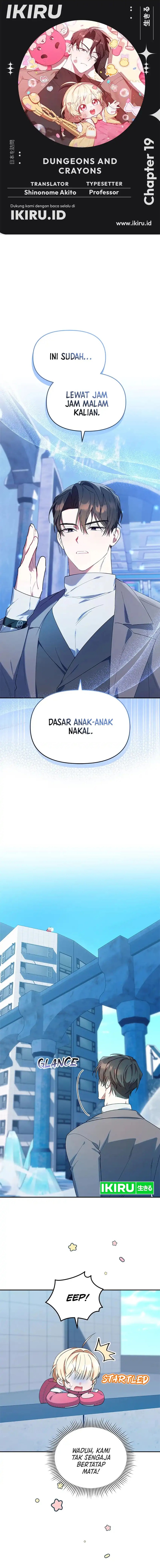 Dungeons and Crayons Chapter 19 Gambar 1