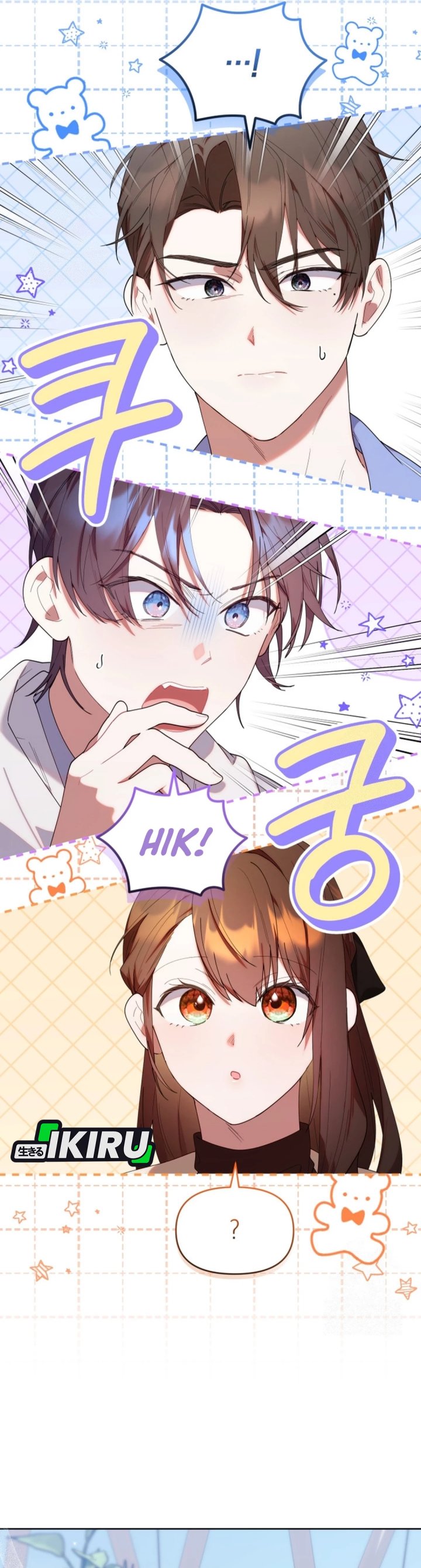 Dungeons and Crayons Chapter 41 Gambar 13