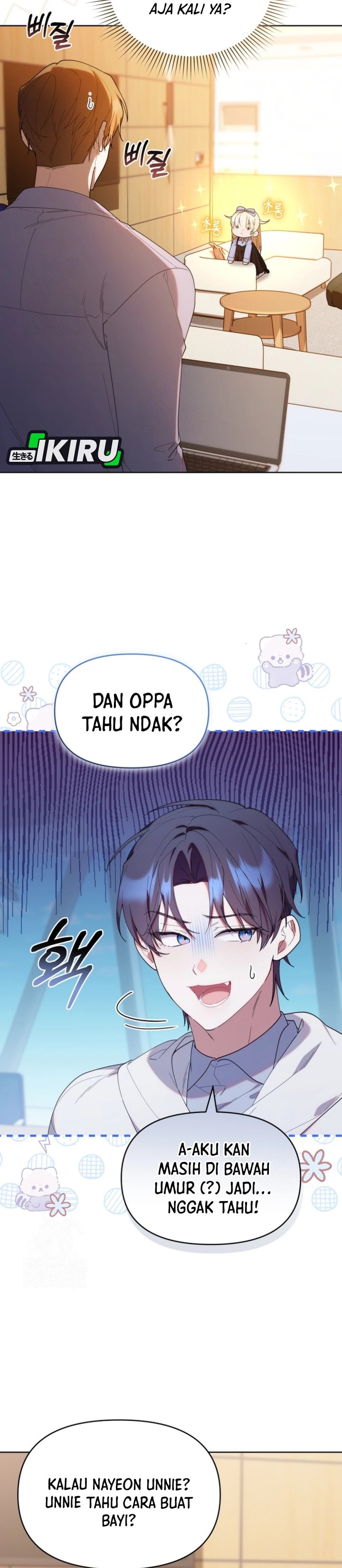 Dungeons and Crayons Chapter 41 Gambar 17