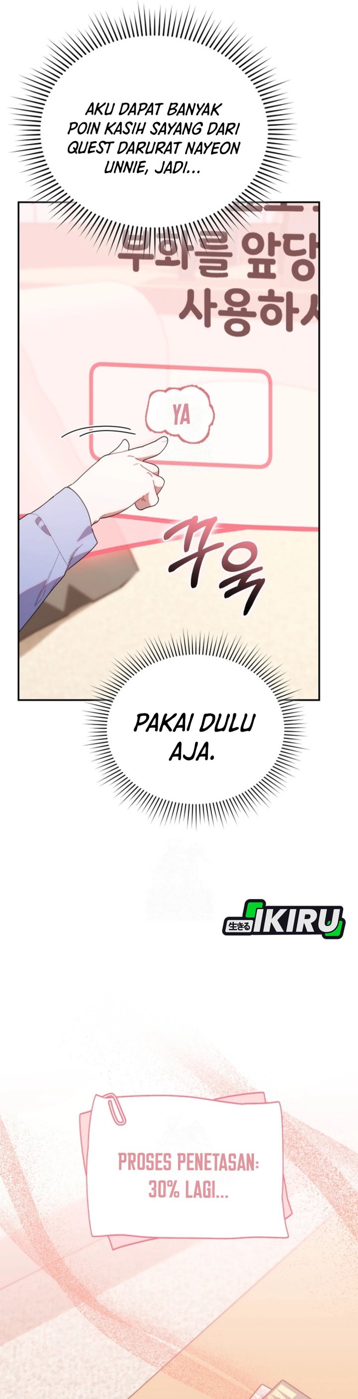 Dungeons and Crayons Chapter 41 Gambar 25