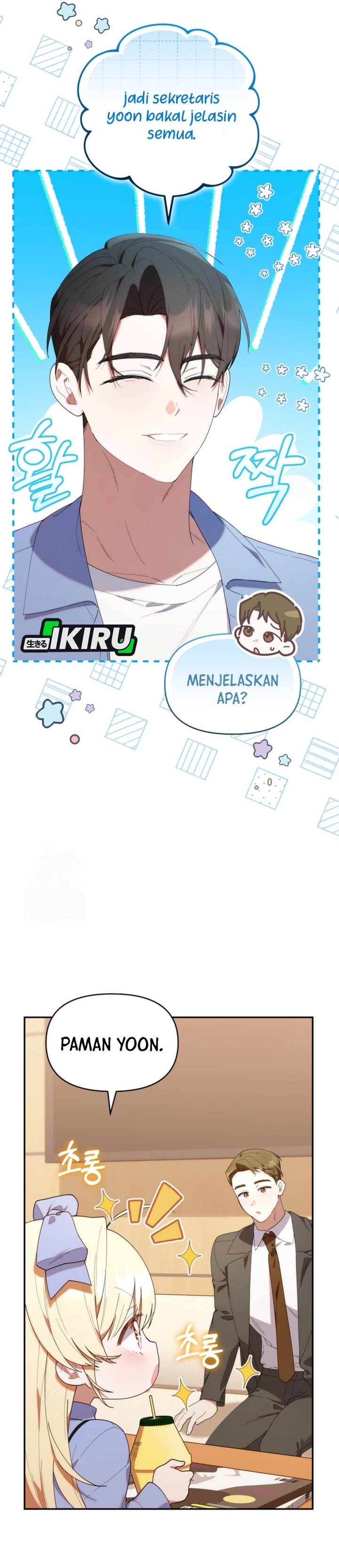 Dungeons and Crayons Chapter 41 Gambar 29