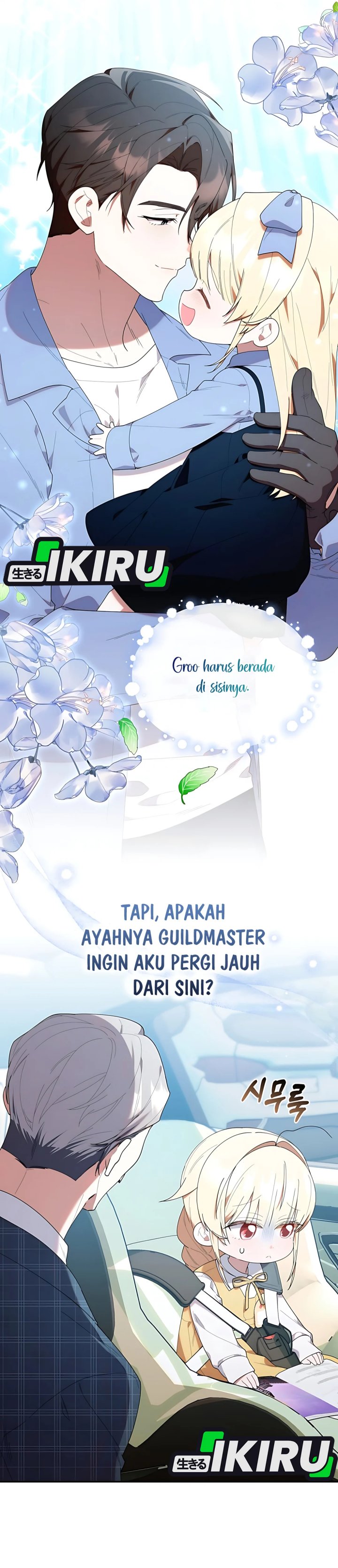 Dungeons and Crayons Chapter 43 Gambar 9