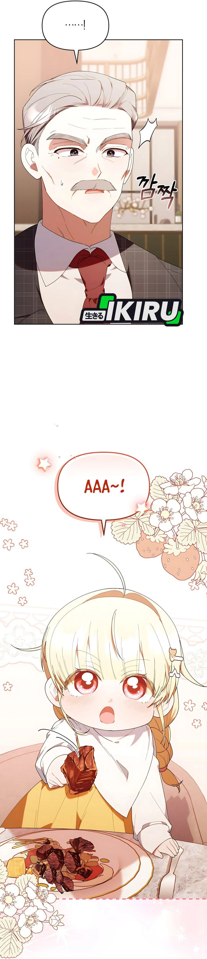 Dungeons and Crayons Chapter 43 Gambar 25
