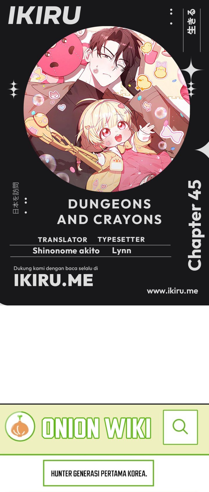 Dungeons and Crayons Chapter 45 Gambar 1