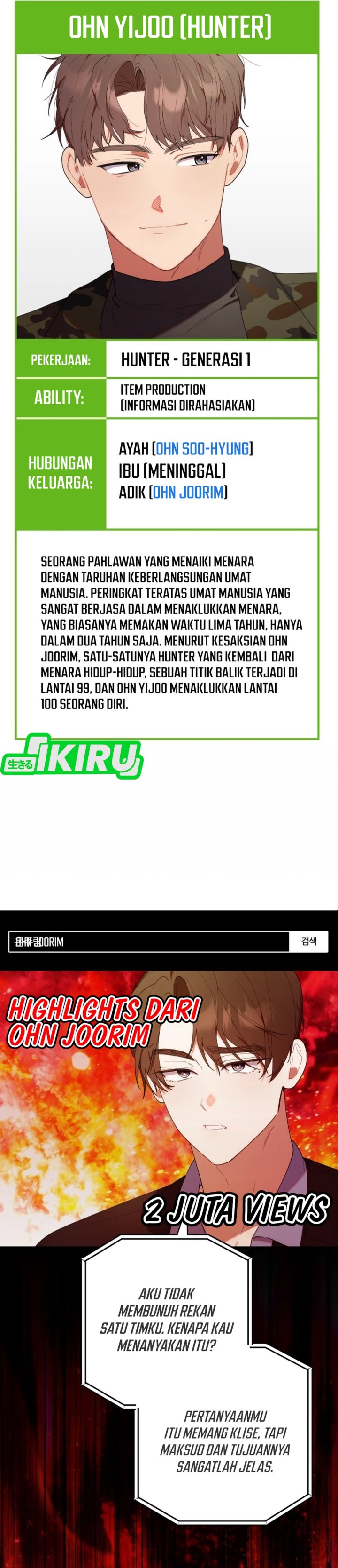 Dungeons and Crayons Chapter 45 Gambar 2