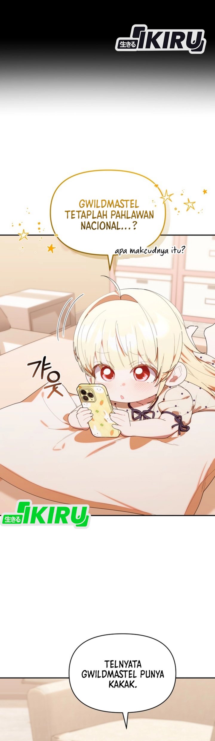 Dungeons and Crayons Chapter 45 Gambar 4