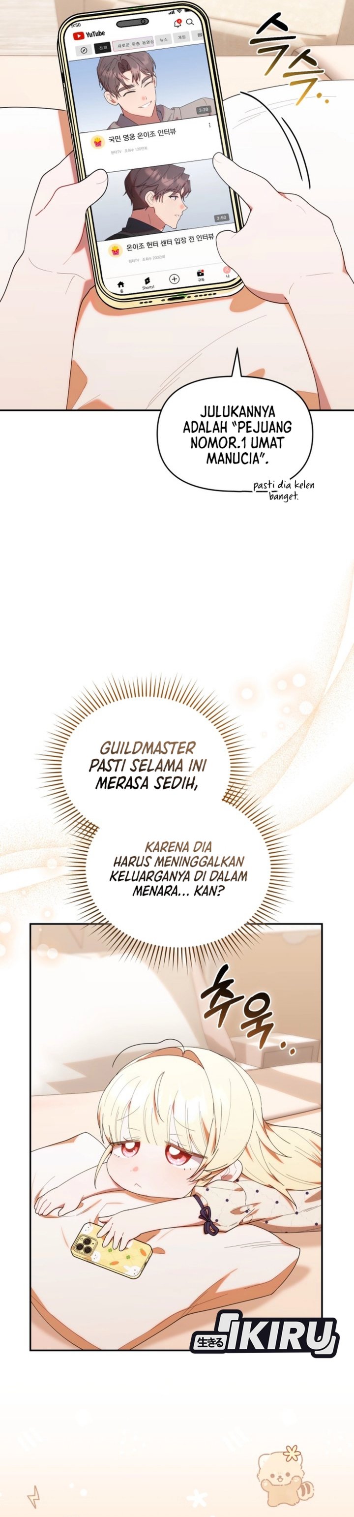 Dungeons and Crayons Chapter 45 Gambar 5