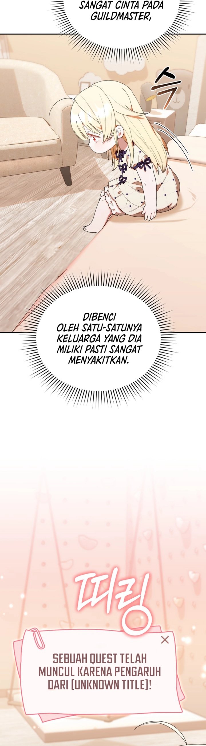 Dungeons and Crayons Chapter 45 Gambar 11