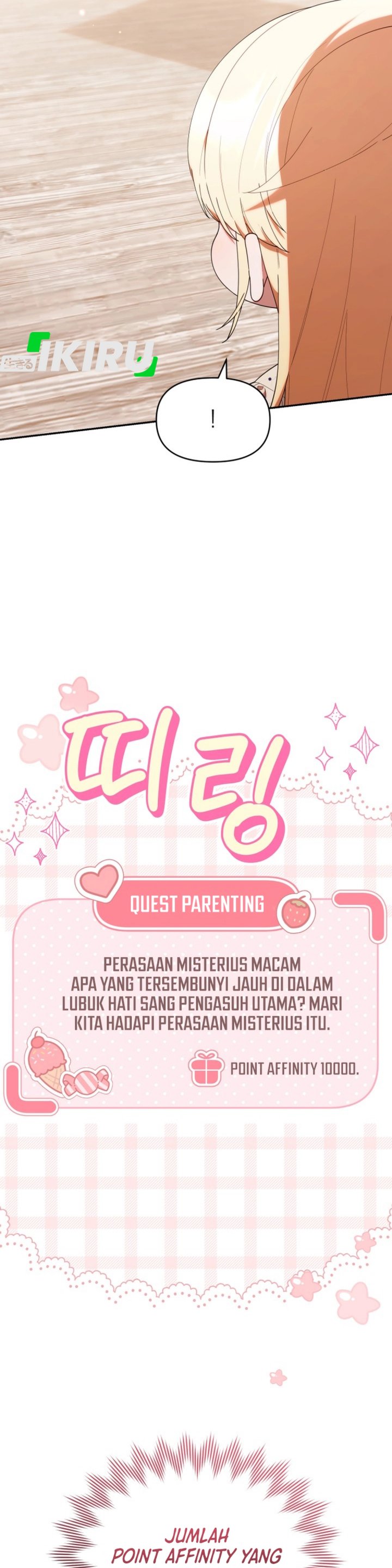 Dungeons and Crayons Chapter 45 Gambar 12