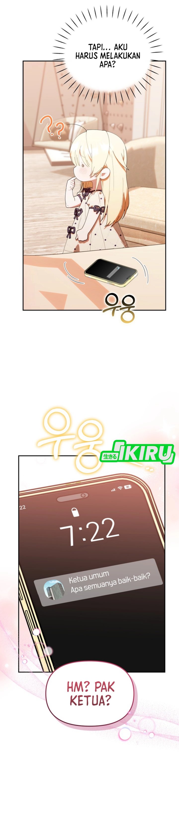 Dungeons and Crayons Chapter 45 Gambar 14