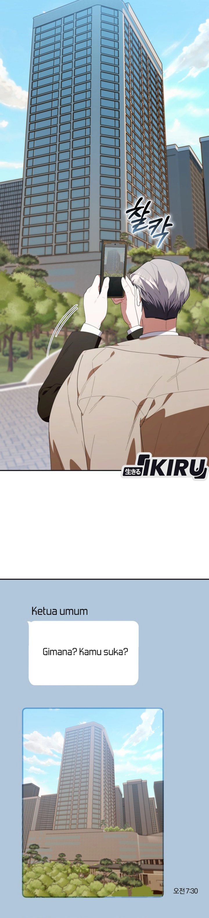 Dungeons and Crayons Chapter 45 Gambar 21