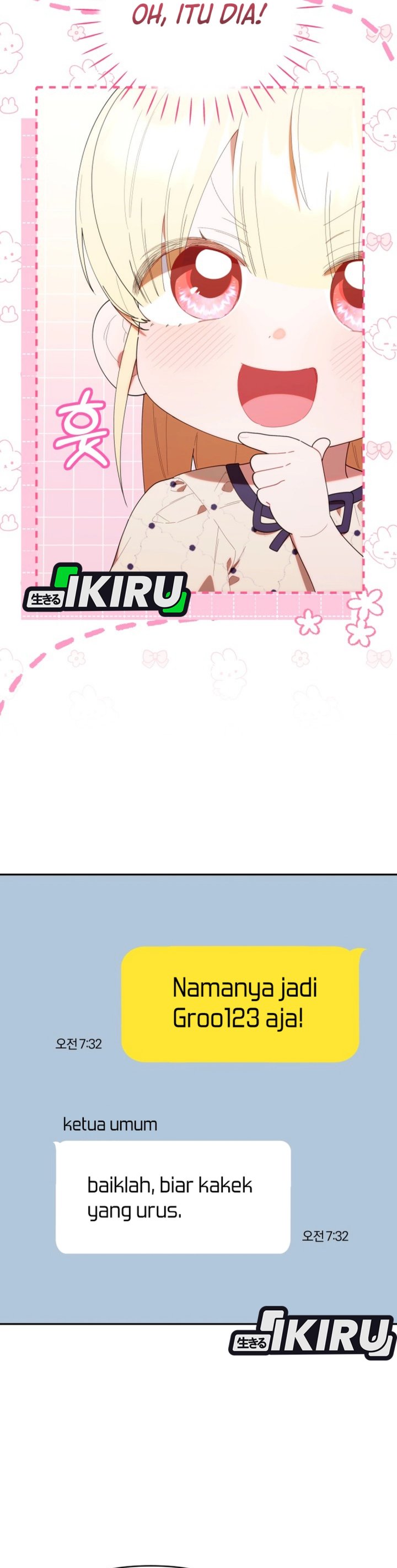 Dungeons and Crayons Chapter 45 Gambar 23