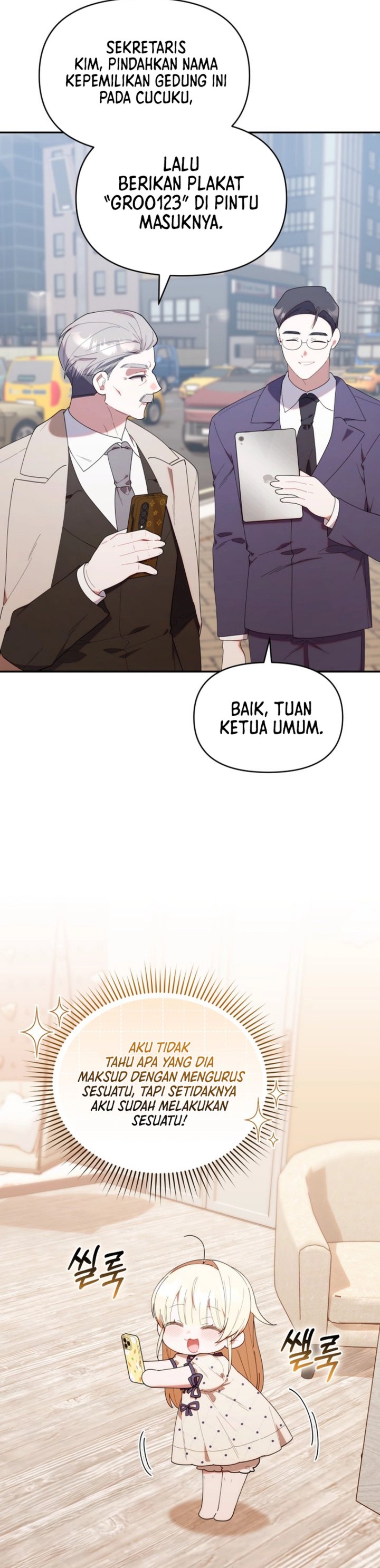 Dungeons and Crayons Chapter 45 Gambar 24