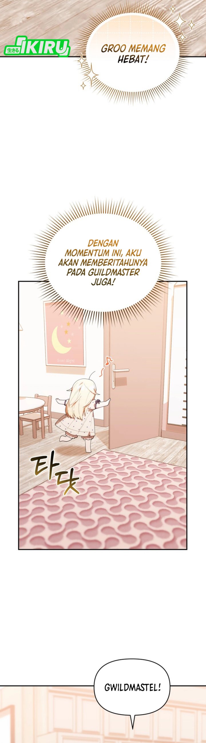 Dungeons and Crayons Chapter 45 Gambar 25