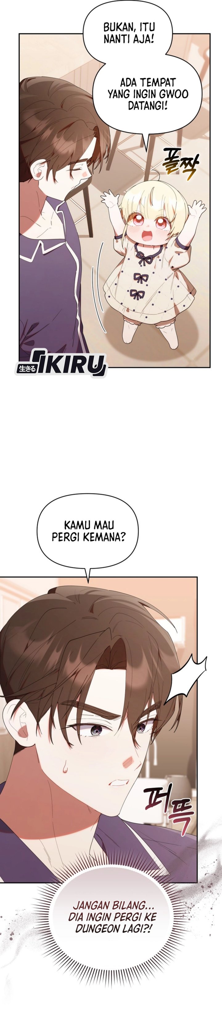 Dungeons and Crayons Chapter 45 Gambar 27