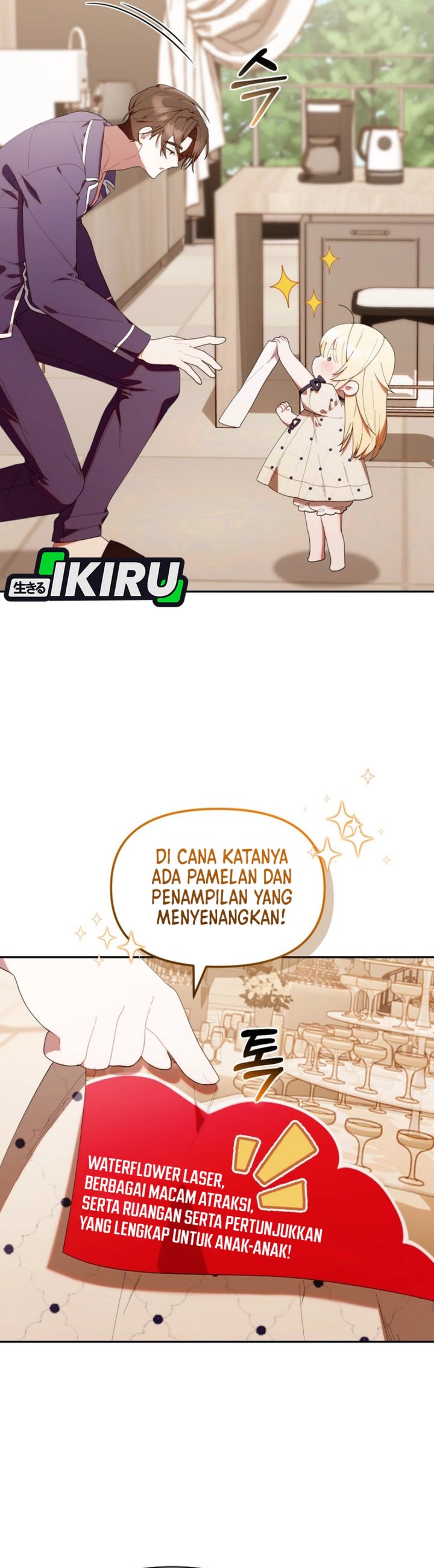 Dungeons and Crayons Chapter 45 Gambar 29