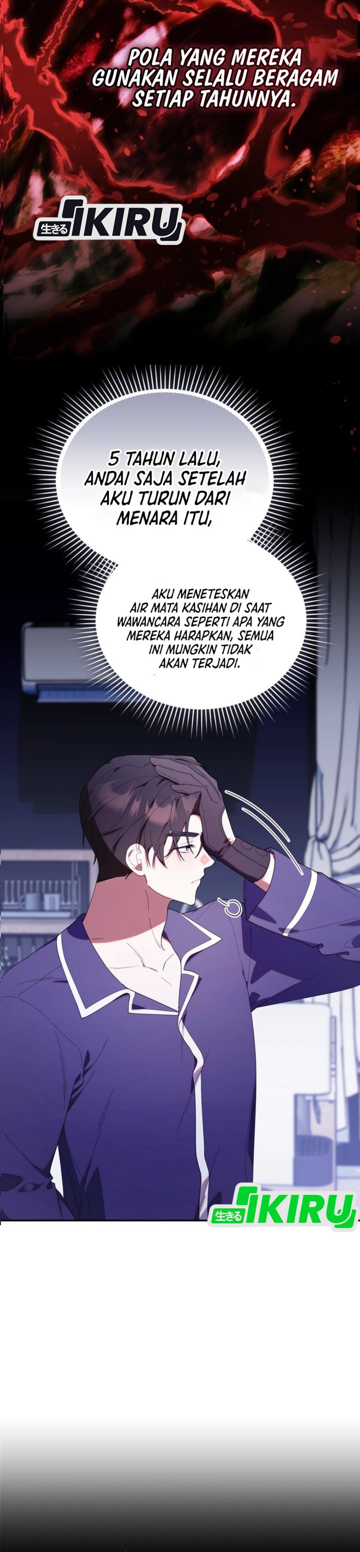 Dungeons and Crayons Chapter 45 Gambar 33