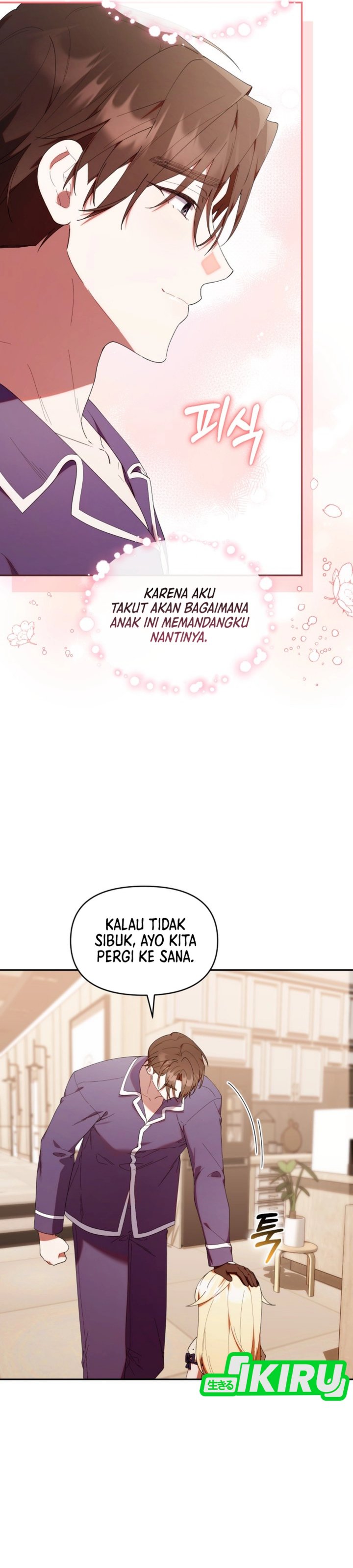 Dungeons and Crayons Chapter 45 Gambar 37