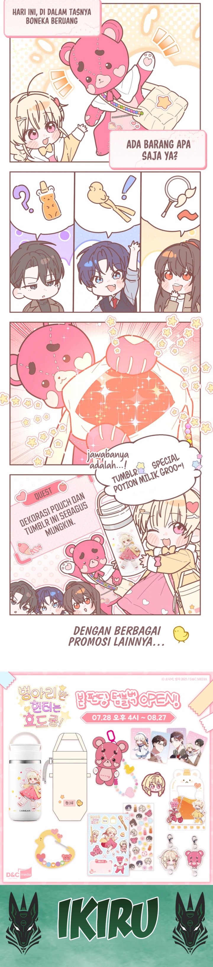 Dungeons and Crayons Chapter 45 Gambar 47