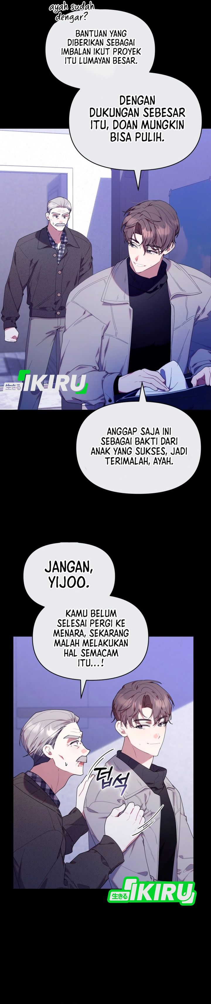 Dungeons and Crayons Chapter 54 Gambar 6