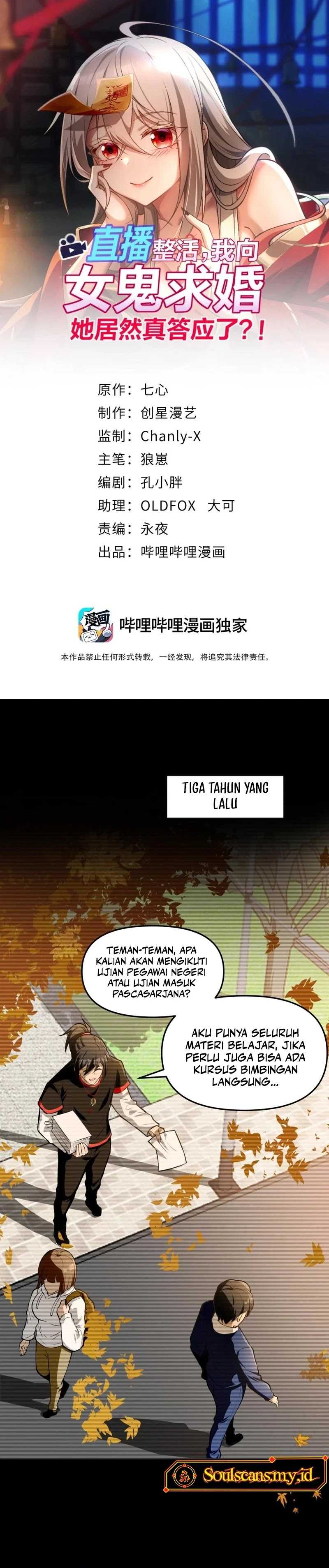 During The Live Streaming, I Proposed To A Female Ghost Chapter 30 Gambar 2
