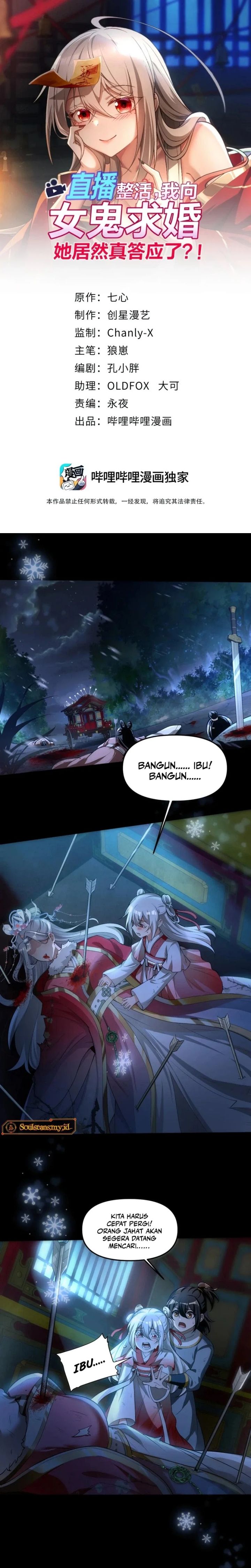 During The Live Streaming, I Proposed To A Female Ghost Chapter 35 Gambar 2