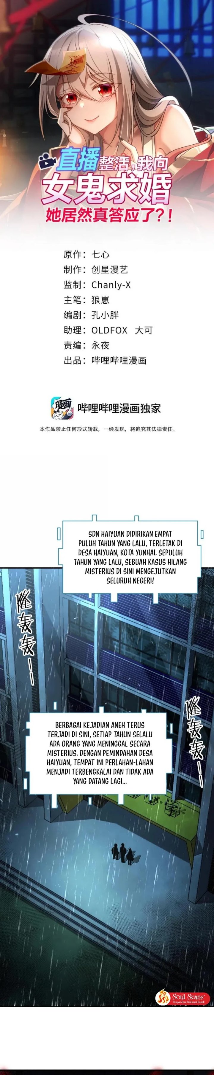 During The Live Streaming, I Proposed To A Female Ghost Chapter 43 Gambar 2