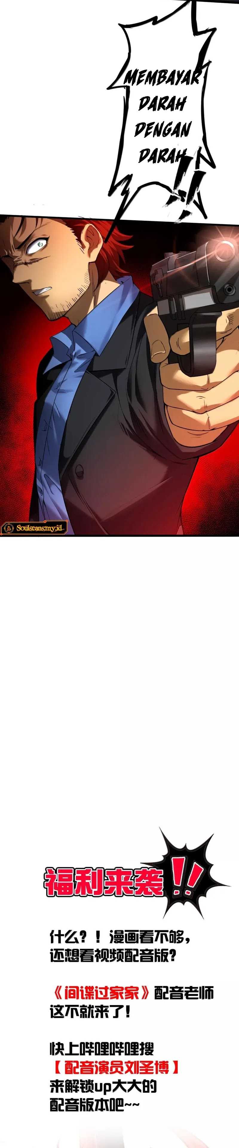 During The Live Streaming, I Proposed To A Female Ghost Chapter 47 Gambar 31