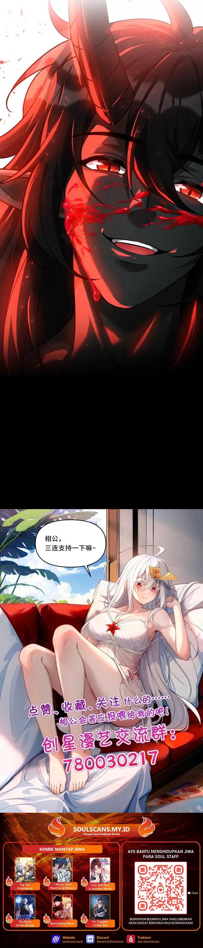During The Live Streaming, I Proposed To A Female Ghost Chapter 47 Gambar 32