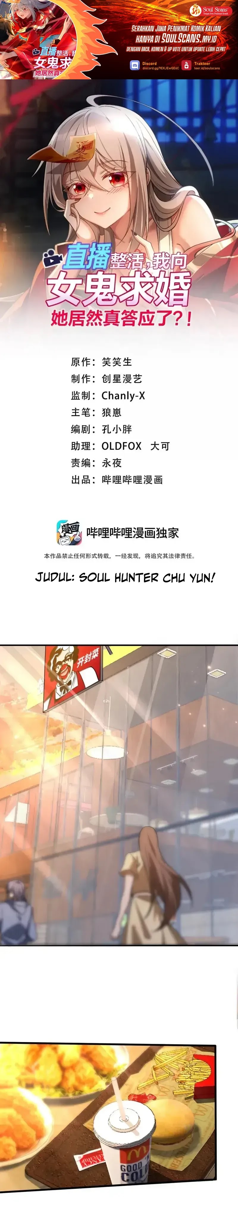 During The Live Streaming, I Proposed To A Female Ghost Chapter 68 Gambar 2