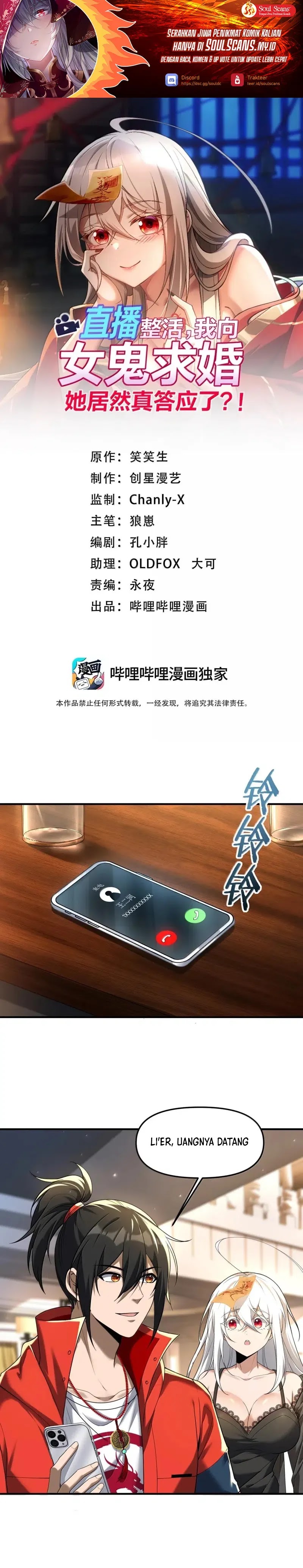 During The Live Streaming, I Proposed To A Female Ghost Chapter 77 Gambar 2